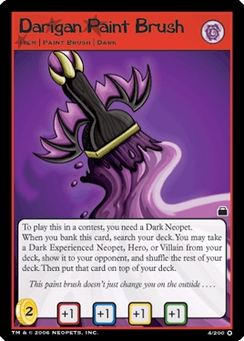 Darigan Paint Brush - Foil